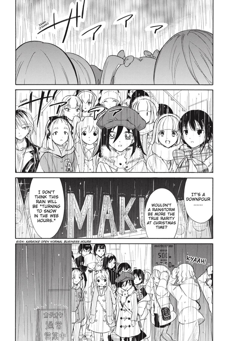 No Matter How I Look at It, It's You Guys' Fault I'm Not Popular! Chapter 199.5 - Page 19