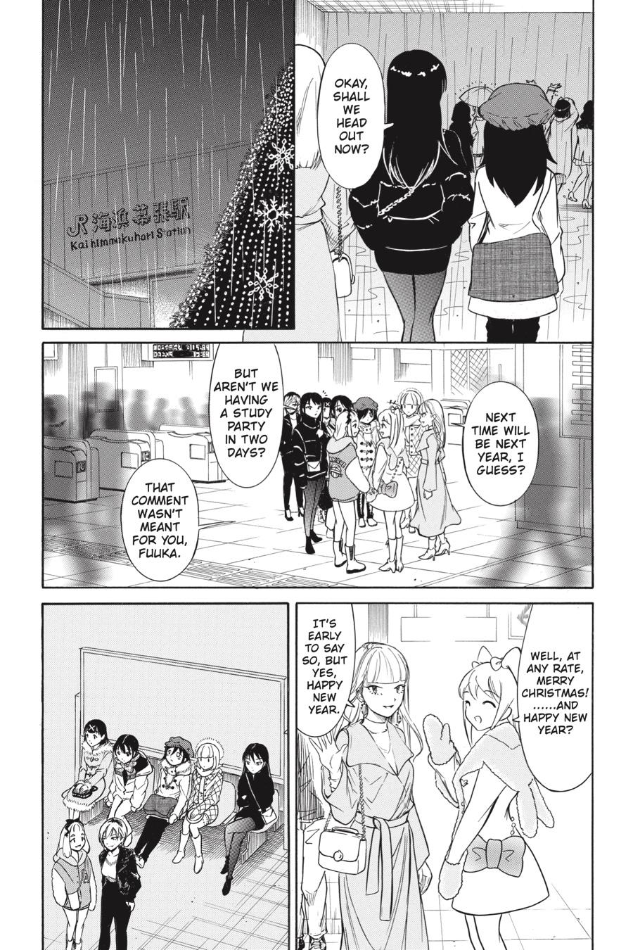 No Matter How I Look at It, It's You Guys' Fault I'm Not Popular! Chapter 199.5 - Page 21