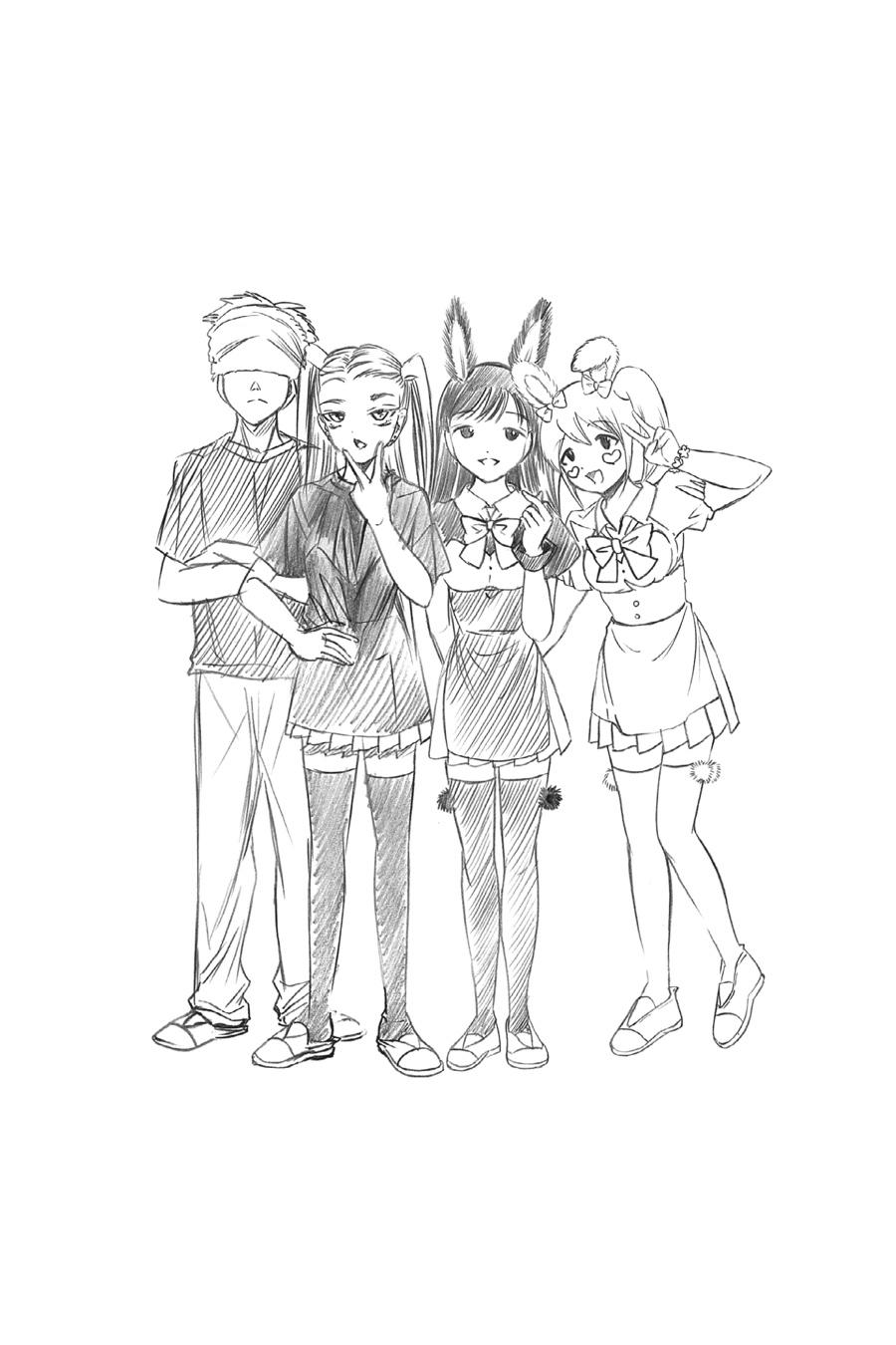 No Matter How I Look at It, It's You Guys' Fault I'm Not Popular! Chapter 199.5 - Page 32