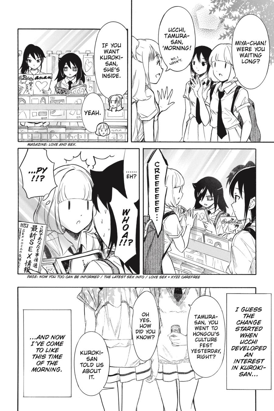No Matter How I Look at It, It's You Guys' Fault I'm Not Popular! Chapter 199 - Page 4