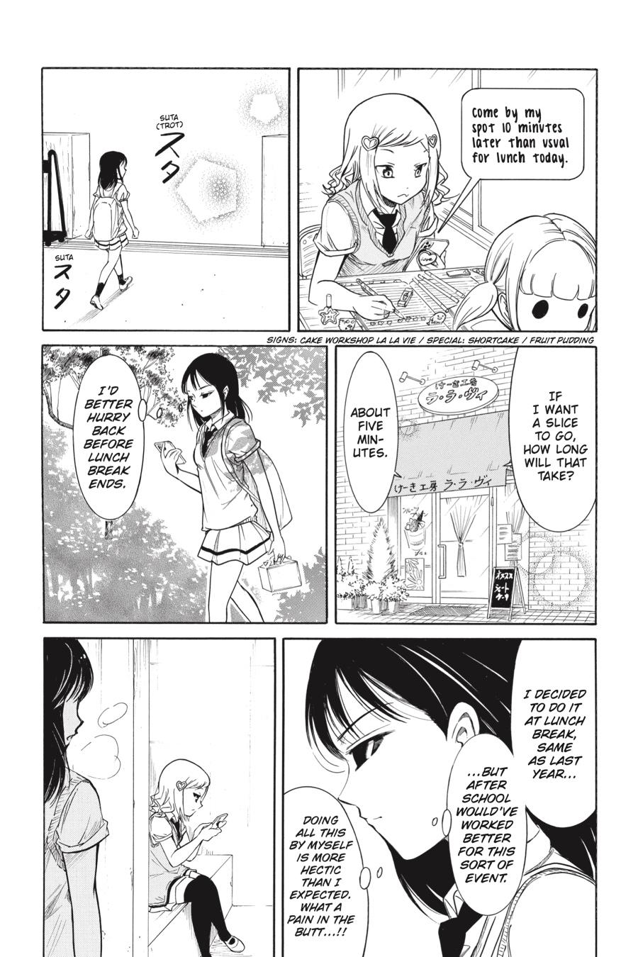 No Matter How I Look at It, It's You Guys' Fault I'm Not Popular! Chapter 199 - Page 14