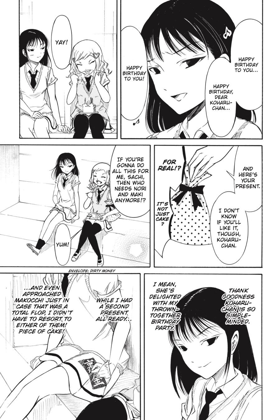 No Matter How I Look at It, It's You Guys' Fault I'm Not Popular! Chapter 199 - Page 17