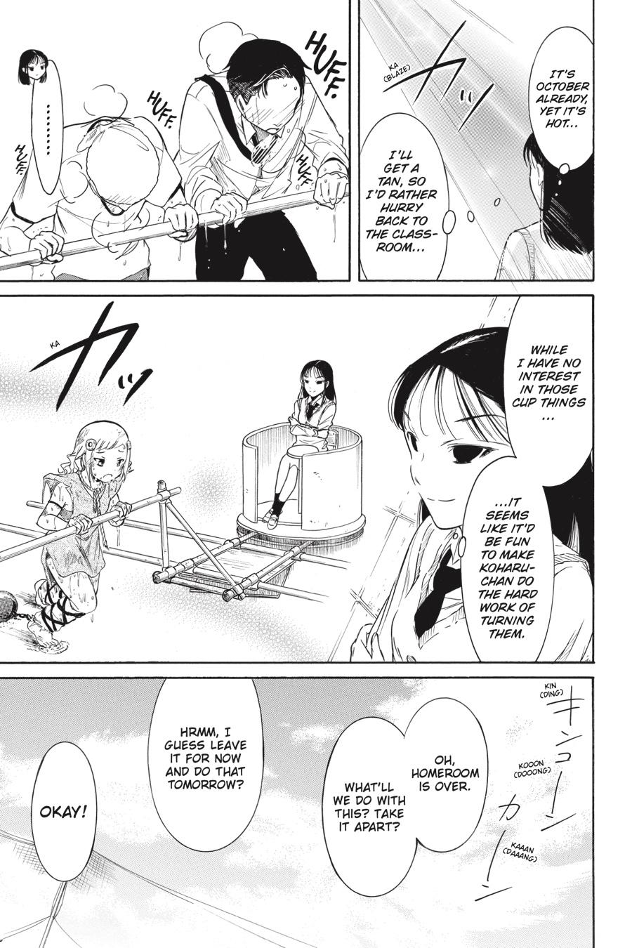 No Matter How I Look at It, It's You Guys' Fault I'm Not Popular! Chapter 203 - Page 3