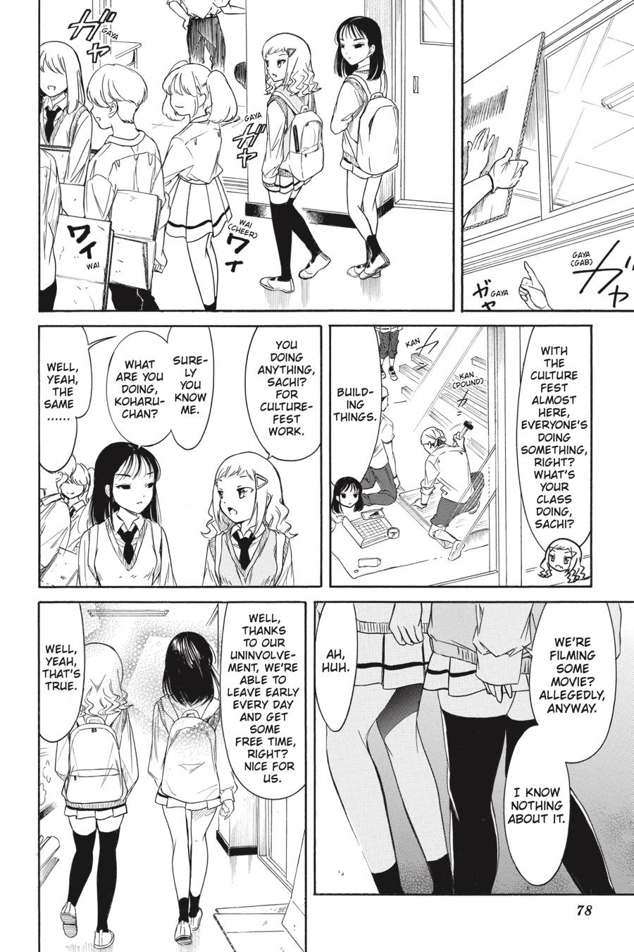 No Matter How I Look at It, It's You Guys' Fault I'm Not Popular! Chapter 203 - Page 4