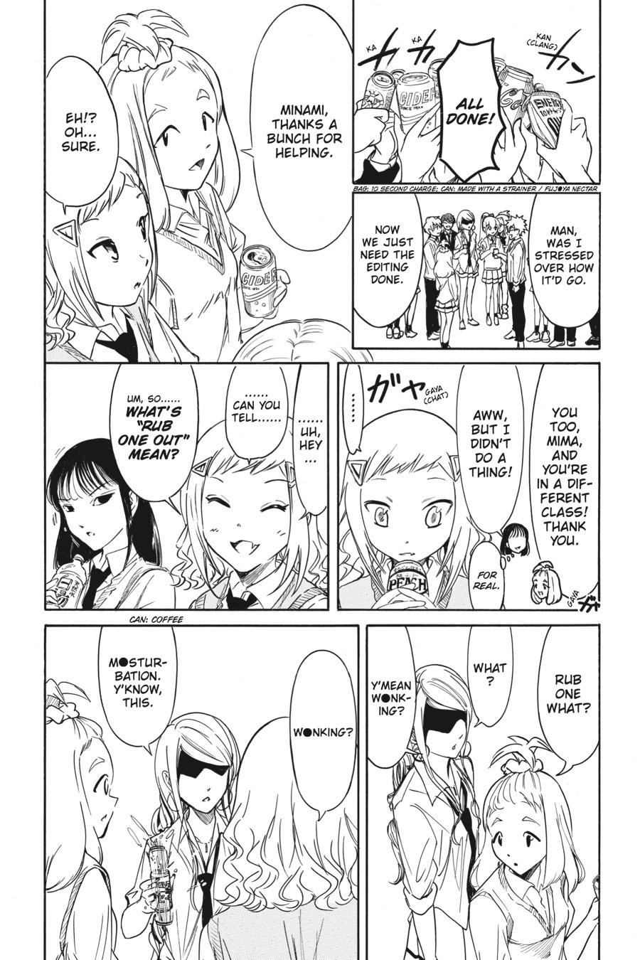 No Matter How I Look at It, It's You Guys' Fault I'm Not Popular! Chapter 210 - Page 19