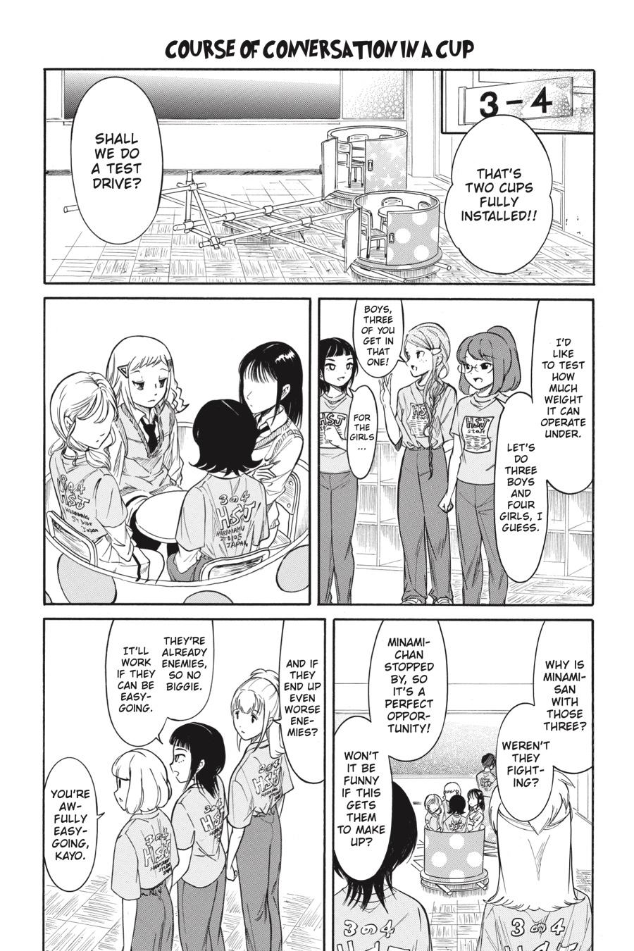 No Matter How I Look at It, It's You Guys' Fault I'm Not Popular! Chapter 210 - Page 25
