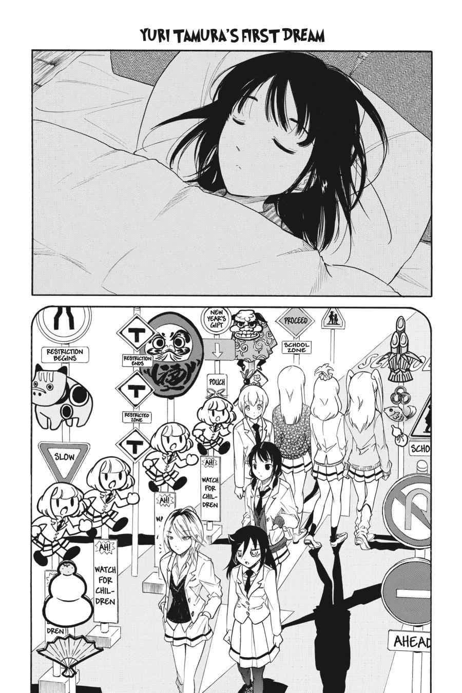 No Matter How I Look at It, It's You Guys' Fault I'm Not Popular! Chapter 212.5 - Page 7