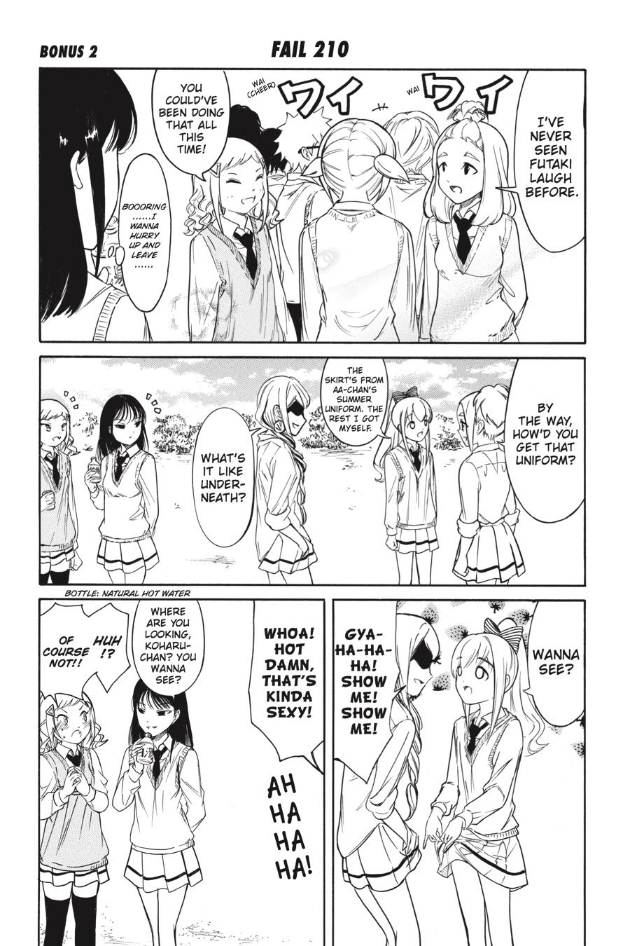 No Matter How I Look at It, It's You Guys' Fault I'm Not Popular! Chapter 212.5 - Page 18