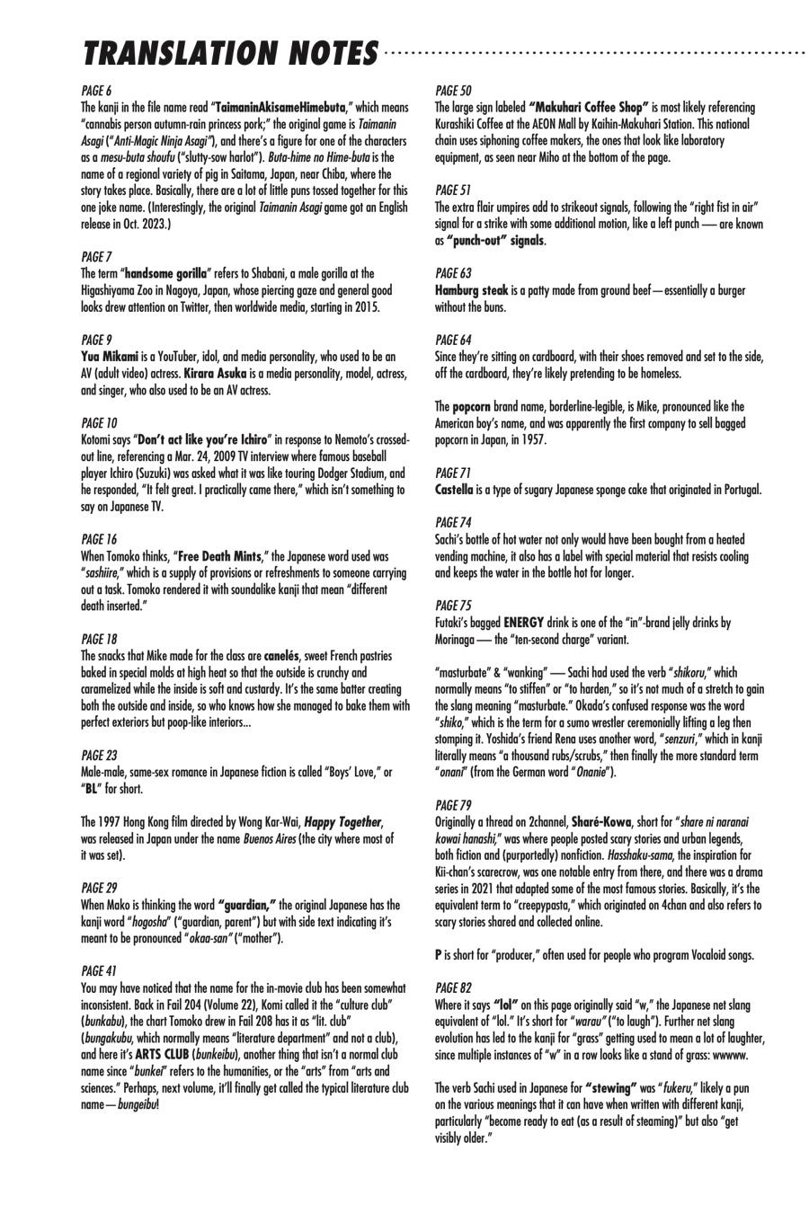 No Matter How I Look at It, It's You Guys' Fault I'm Not Popular! Chapter 212.5 - Page 25