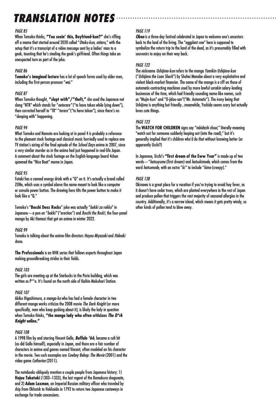 No Matter How I Look at It, It's You Guys' Fault I'm Not Popular! Chapter 212.5 - Page 26