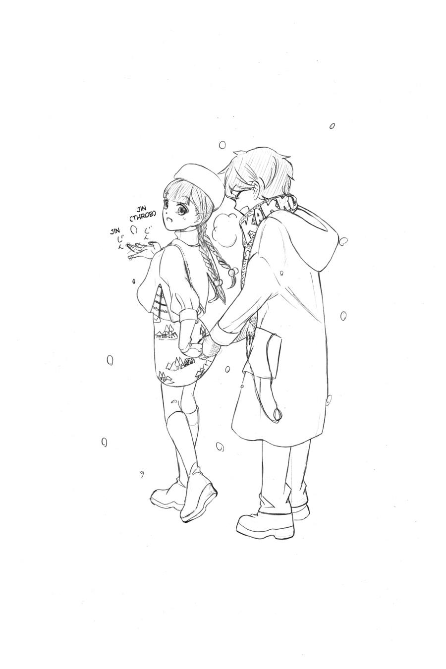 No Matter How I Look at It, It's You Guys' Fault I'm Not Popular! Chapter 212.5 - Page 27