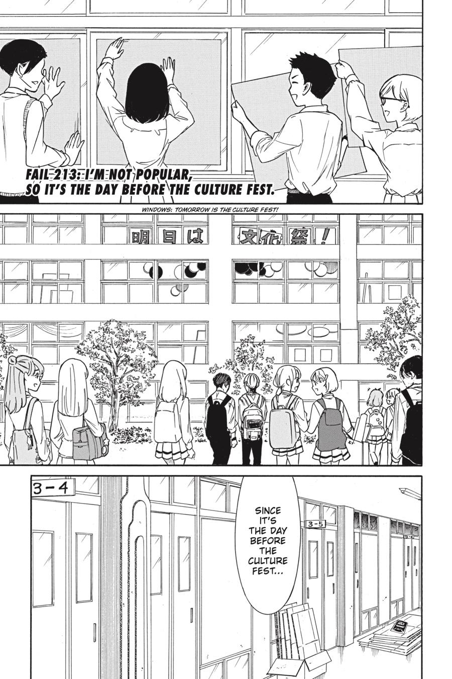 No Matter How I Look at It, It's You Guys' Fault I'm Not Popular! Chapter 213 - Page 5