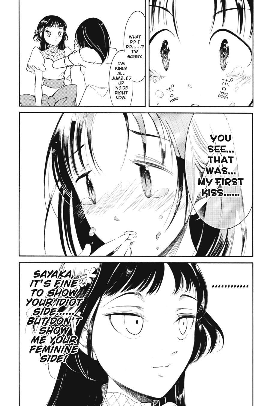 No Matter How I Look at It, It's You Guys' Fault I'm Not Popular! Chapter 219 - Page 3