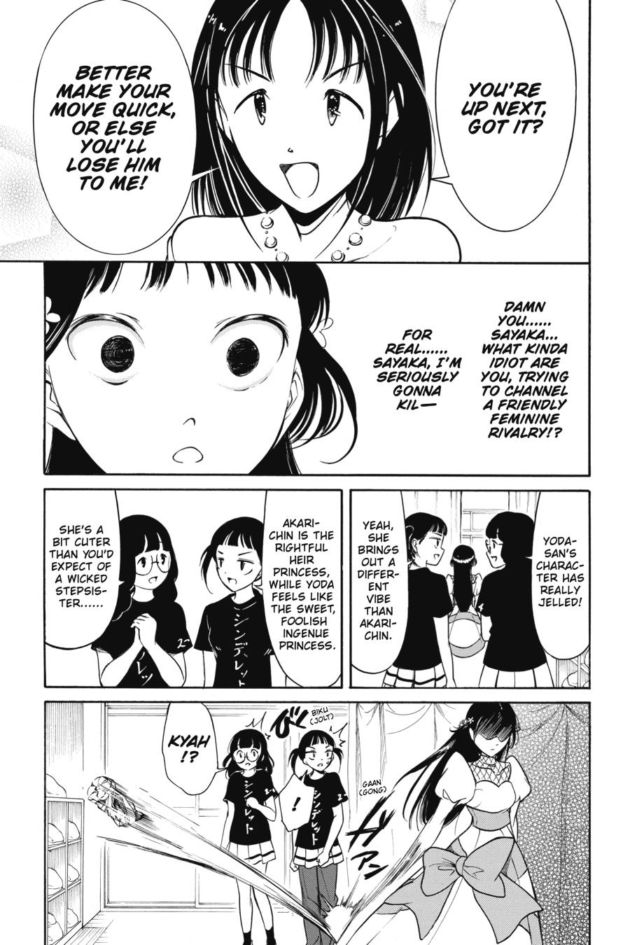 No Matter How I Look at It, It's You Guys' Fault I'm Not Popular! Chapter 219 - Page 7