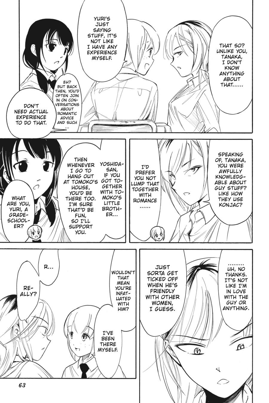 No Matter How I Look at It, It's You Guys' Fault I'm Not Popular! Chapter 219 - Page 13
