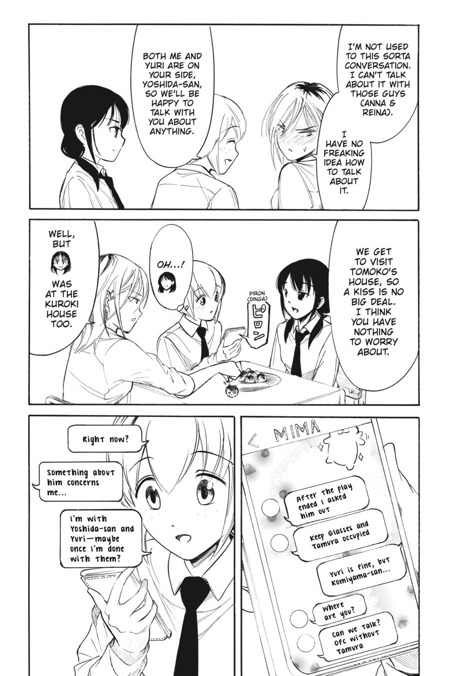 No Matter How I Look at It, It's You Guys' Fault I'm Not Popular! Chapter 219 - Page 14