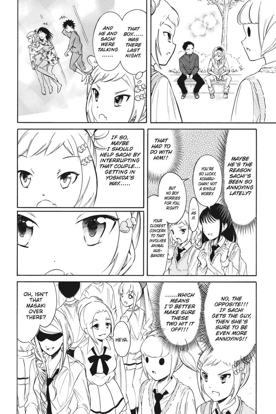 No Matter How I Look at It, It's You Guys' Fault I'm Not Popular! Chapter 222 - Page 7