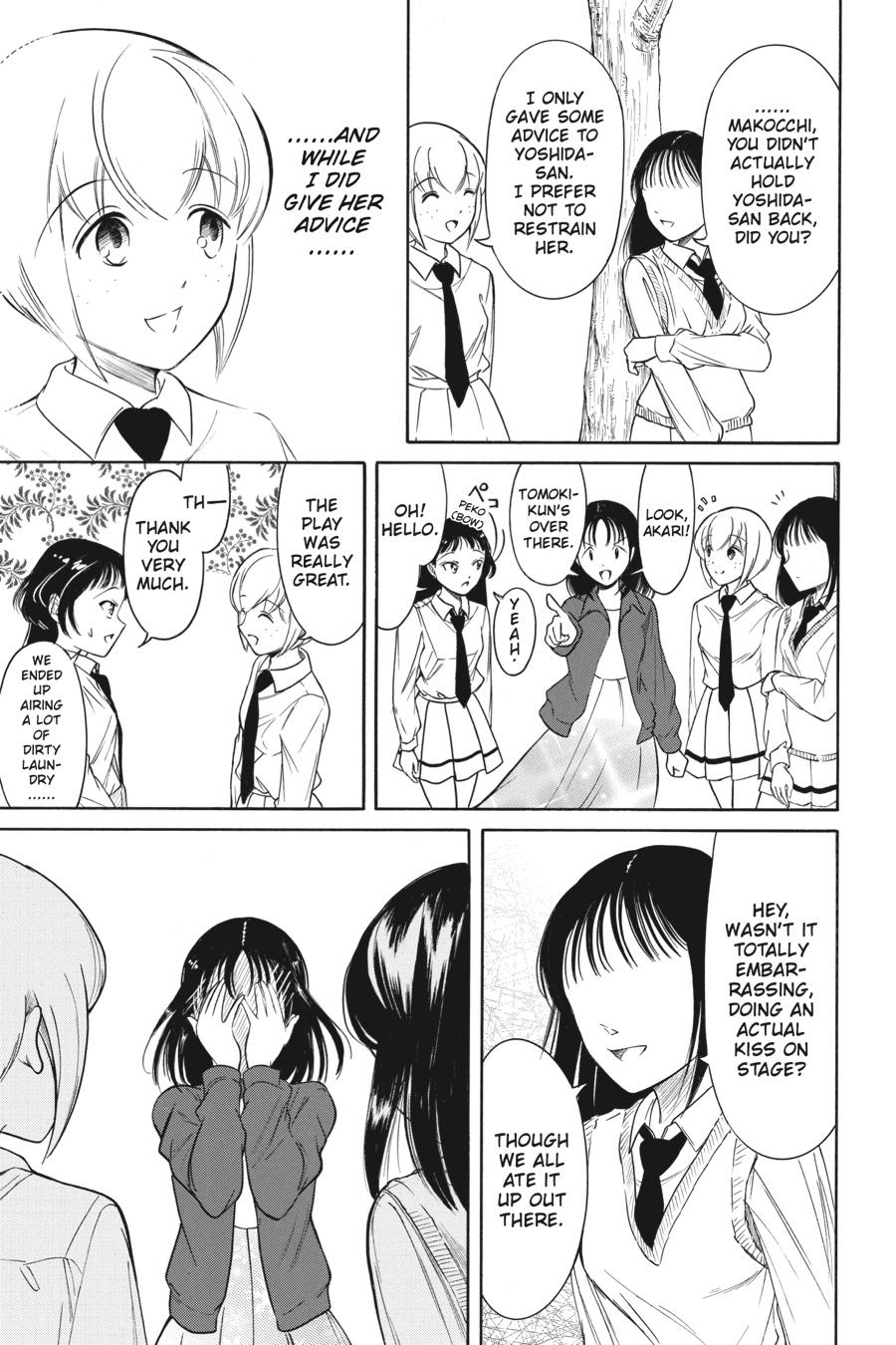 No Matter How I Look at It, It's You Guys' Fault I'm Not Popular! Chapter 222 - Page 10