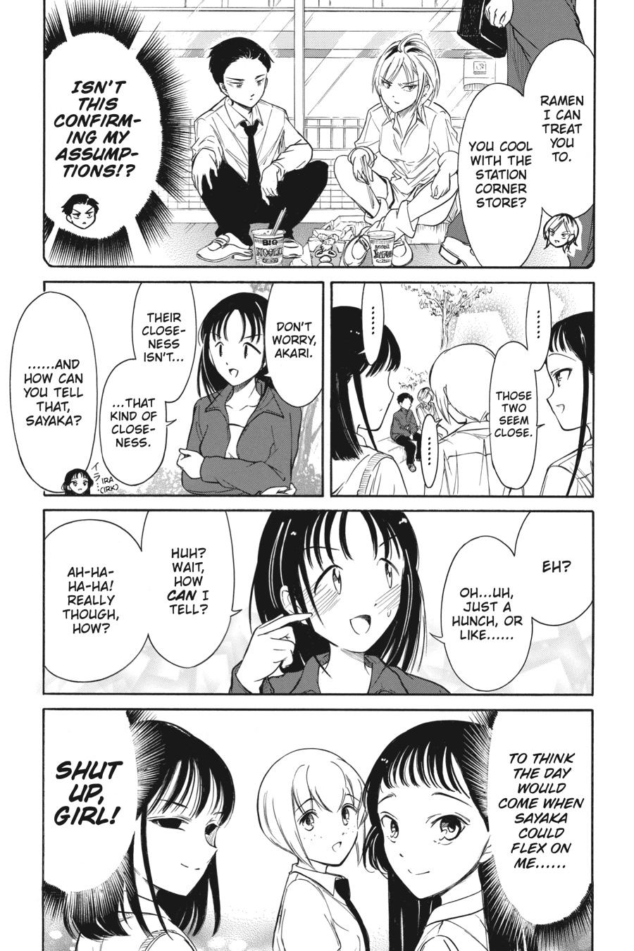 No Matter How I Look at It, It's You Guys' Fault I'm Not Popular! Chapter 222 - Page 12