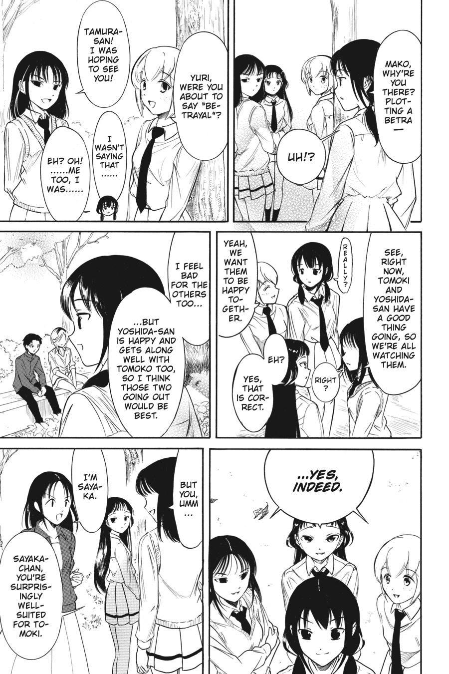 No Matter How I Look at It, It's You Guys' Fault I'm Not Popular! Chapter 222 - Page 18