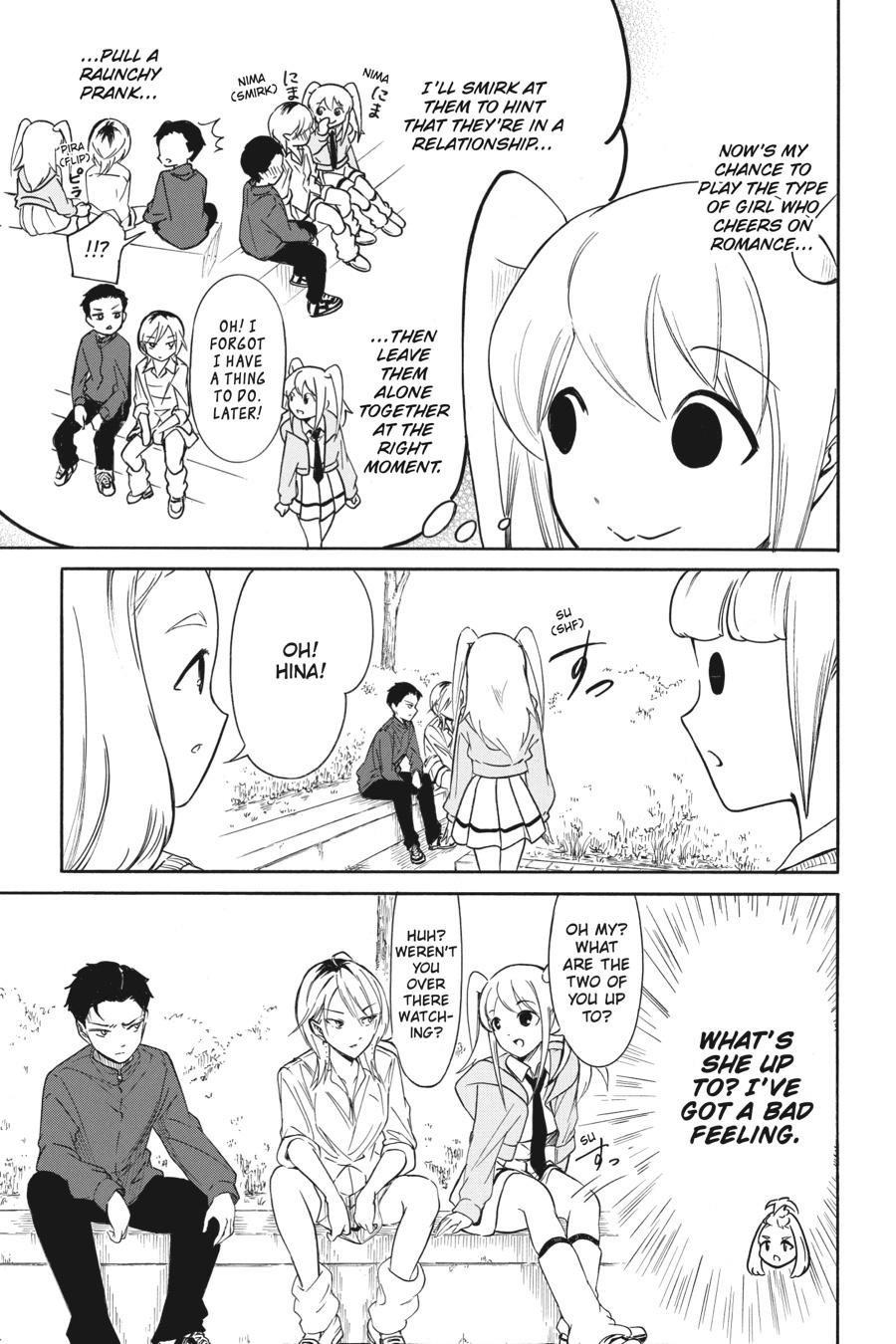 No Matter How I Look at It, It's You Guys' Fault I'm Not Popular! Chapter 222 - Page 24