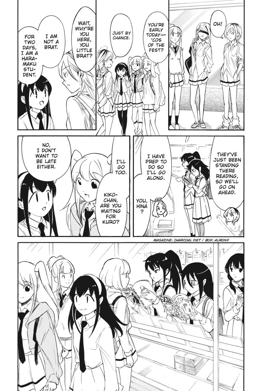 No Matter How I Look at It, It's You Guys' Fault I'm Not Popular! Chapter 226 - Page 5