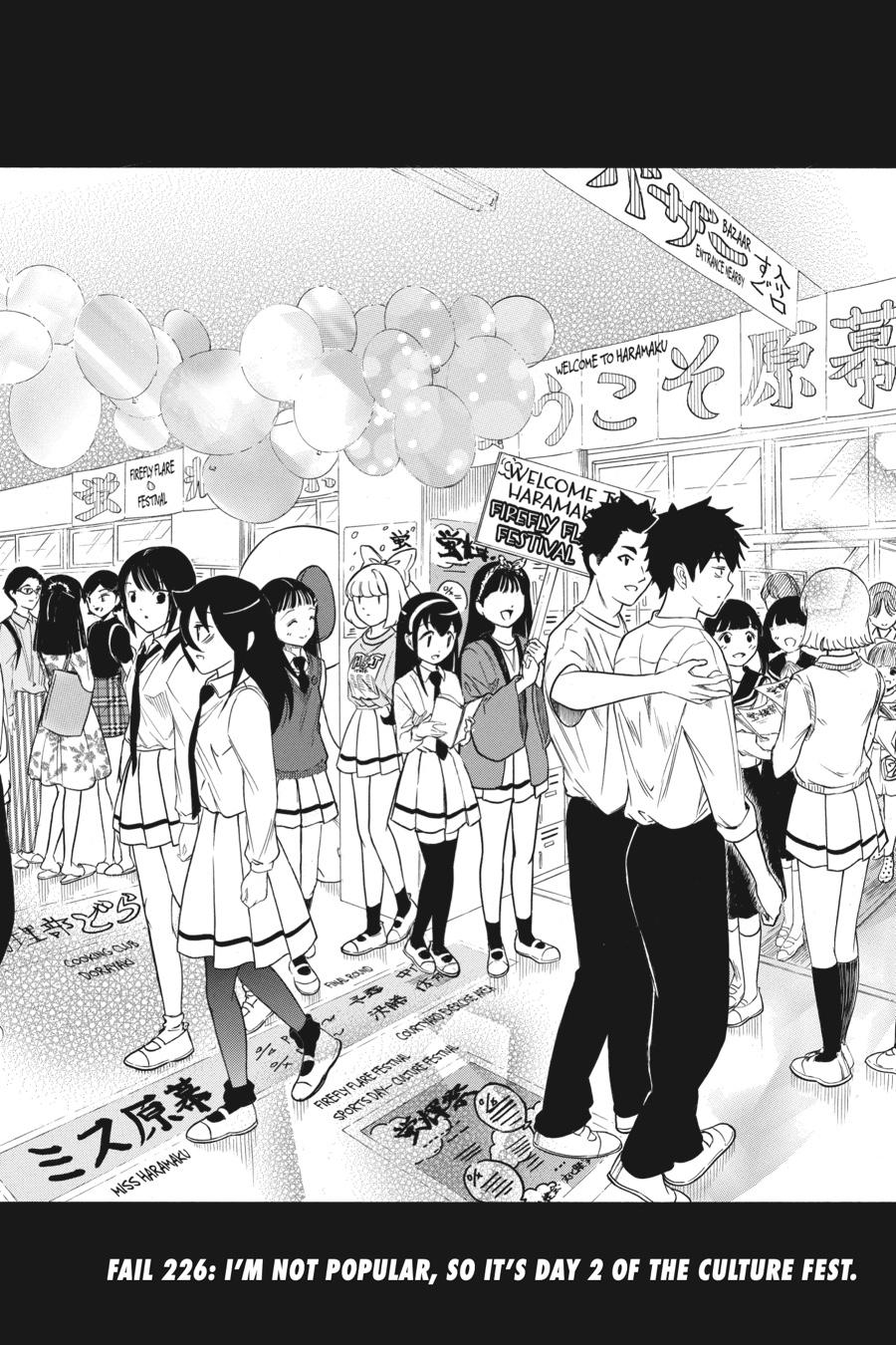 No Matter How I Look at It, It's You Guys' Fault I'm Not Popular! Chapter 226 - Page 6