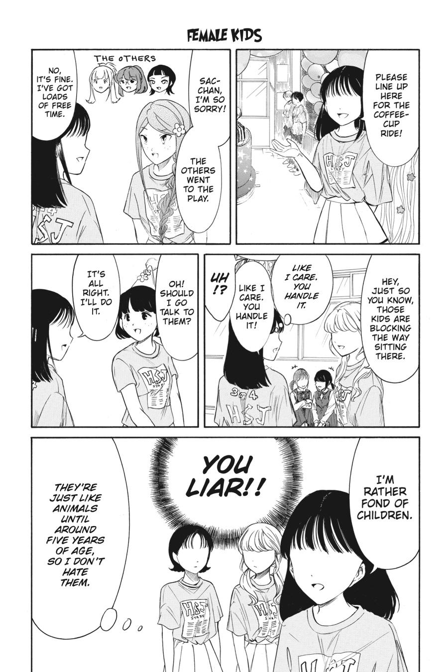No Matter How I Look at It, It's You Guys' Fault I'm Not Popular! Chapter 226 - Page 17