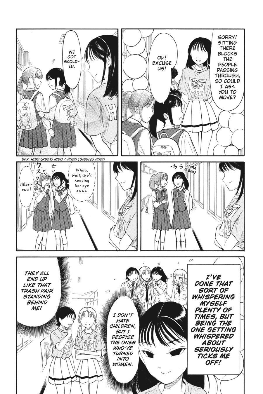 No Matter How I Look at It, It's You Guys' Fault I'm Not Popular! Chapter 226 - Page 18