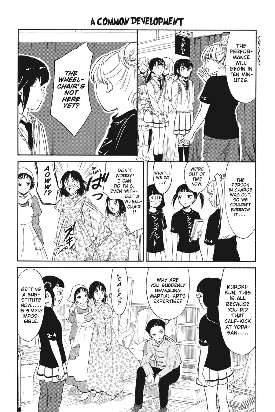 No Matter How I Look at It, It's You Guys' Fault I'm Not Popular! Chapter 226 - Page 20