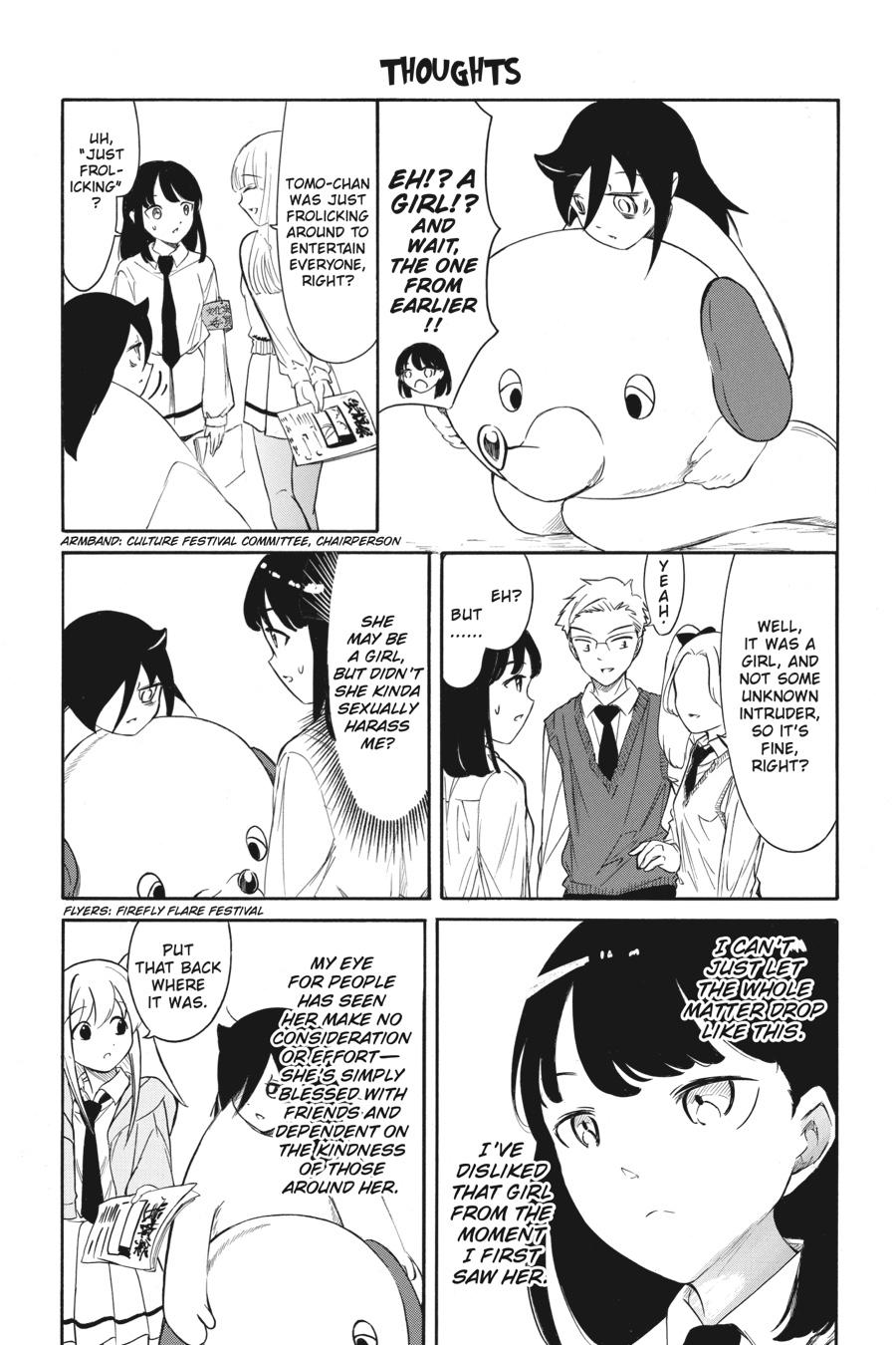 No Matter How I Look at It, It's You Guys' Fault I'm Not Popular! Chapter 226 - Page 29