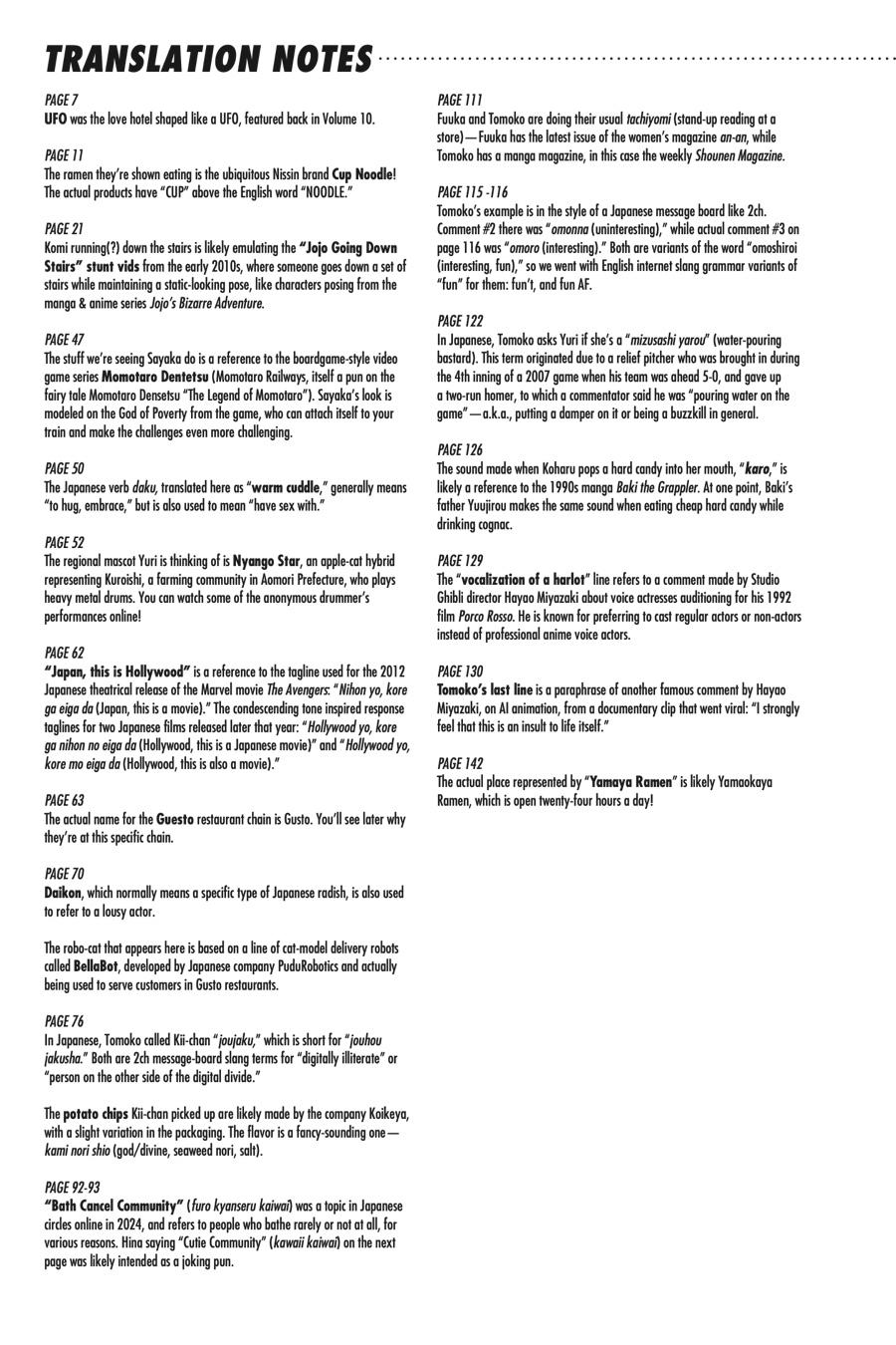 No Matter How I Look at It, It's You Guys' Fault I'm Not Popular! Chapter 226 - Page 37
