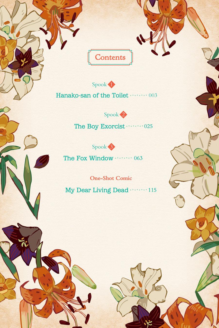 Toilet-bound Hanako-kun Chapter 0.1 - Page 3