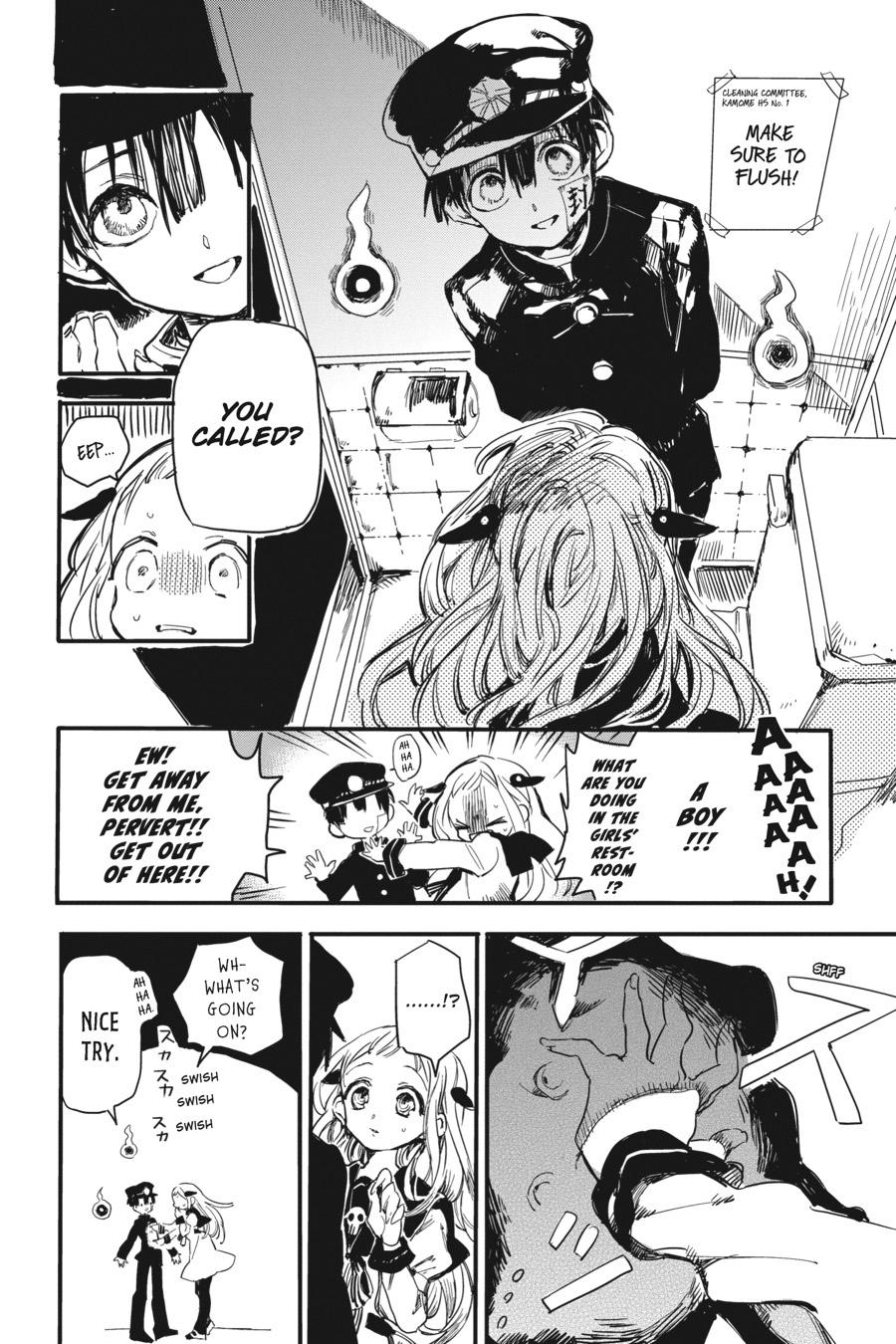 Toilet-bound Hanako-kun Chapter 0.1 - Page 7