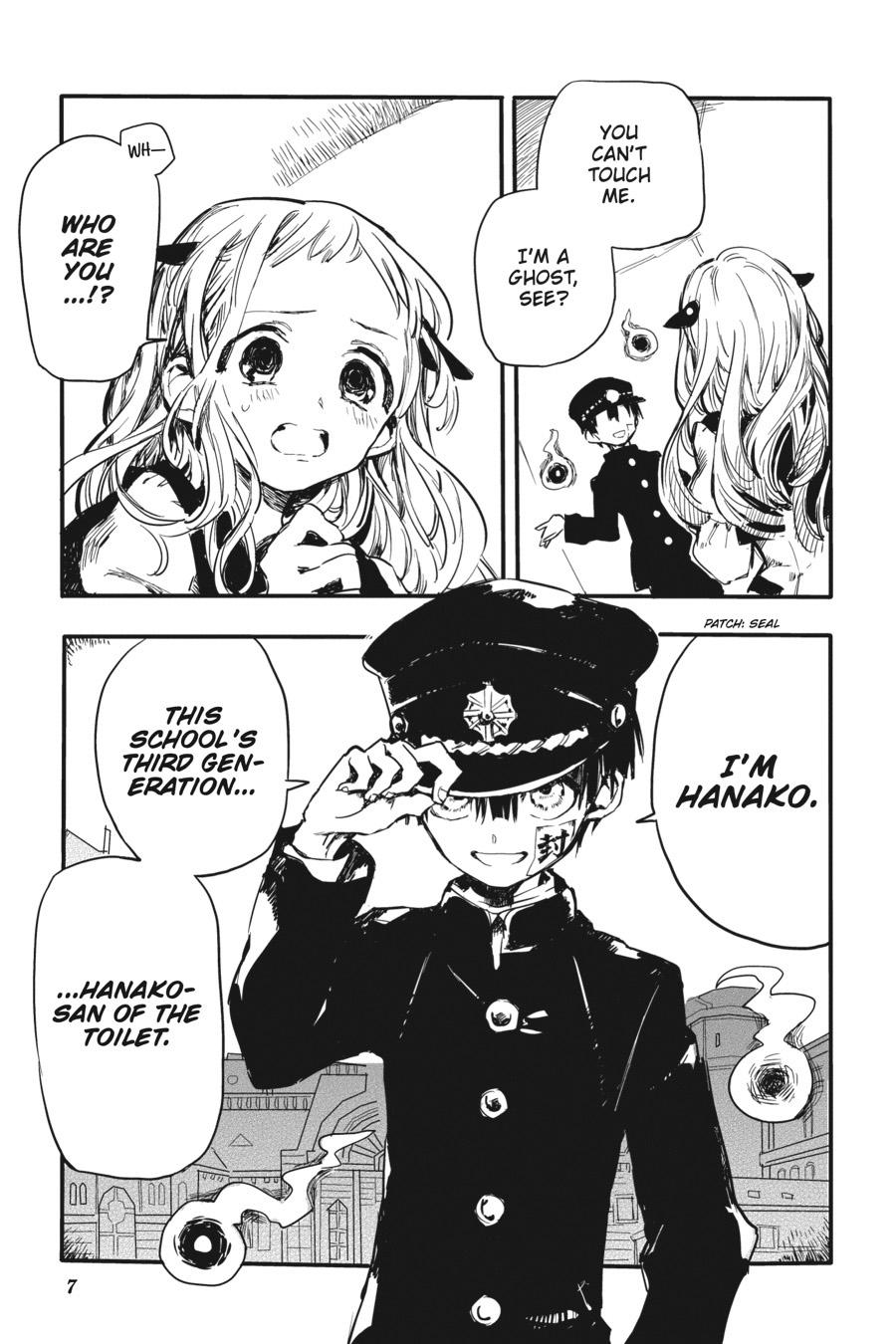 Toilet-bound Hanako-kun Chapter 0.1 - Page 8