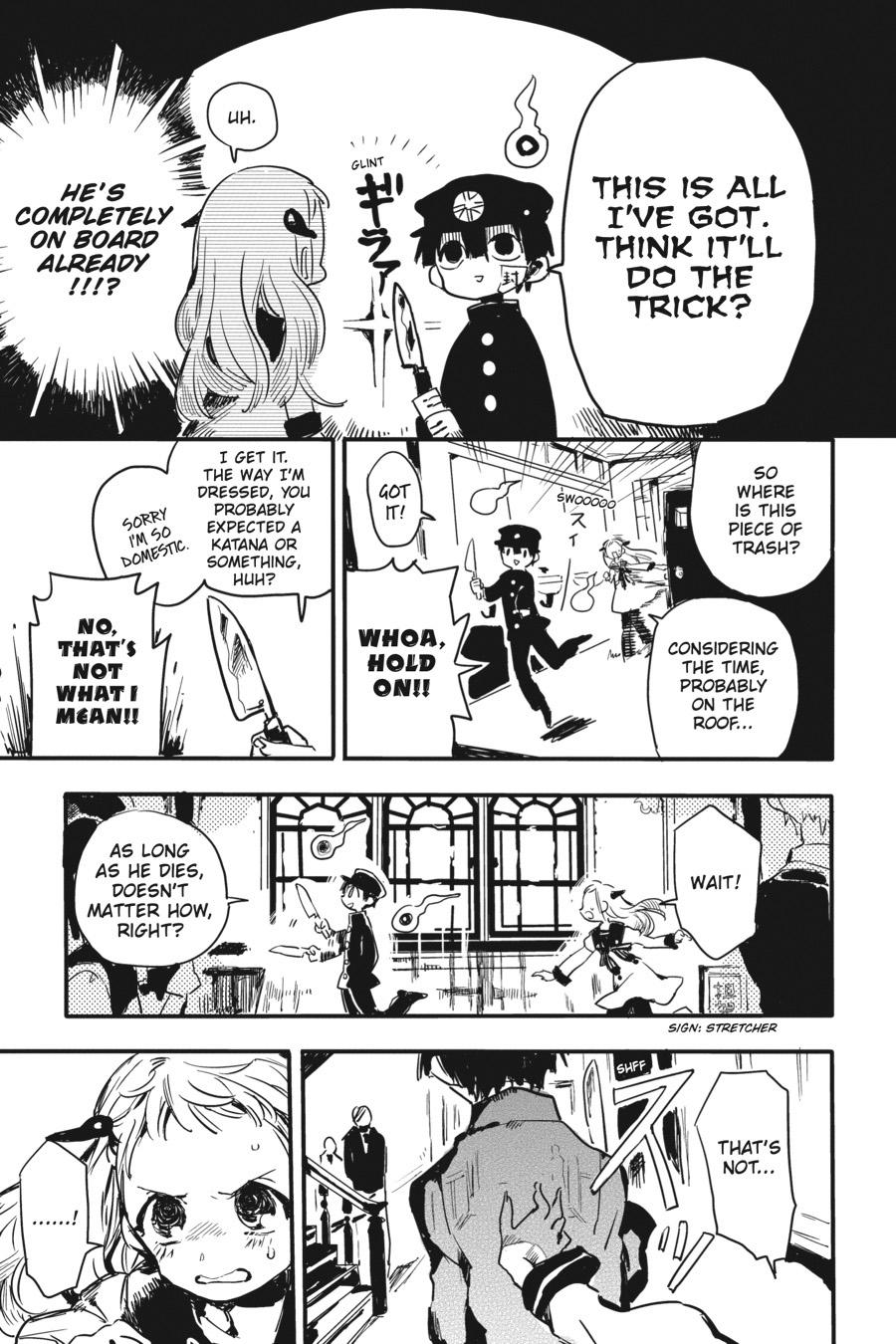 Toilet-bound Hanako-kun Chapter 0.1 - Page 12