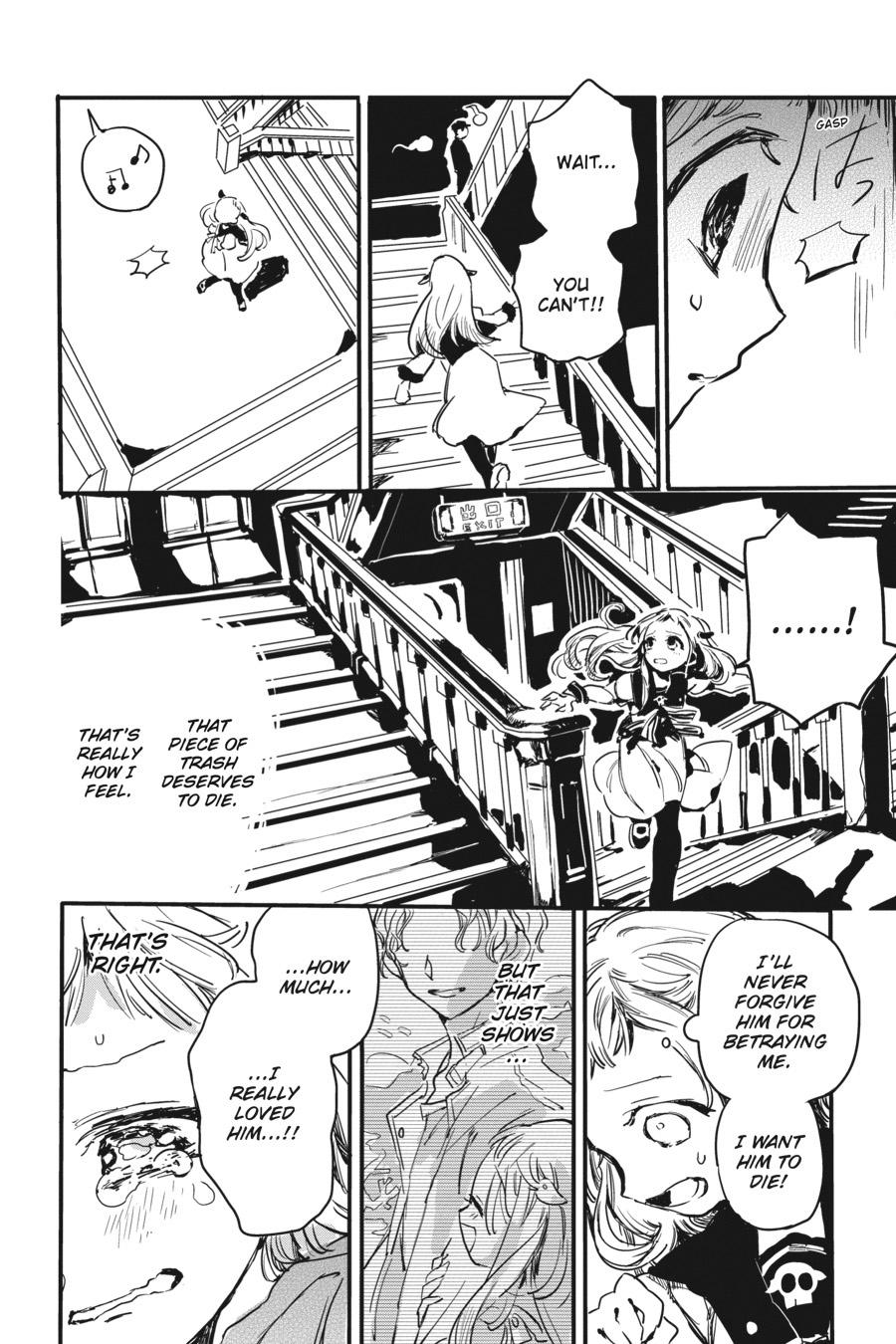 Toilet-bound Hanako-kun Chapter 0.1 - Page 15