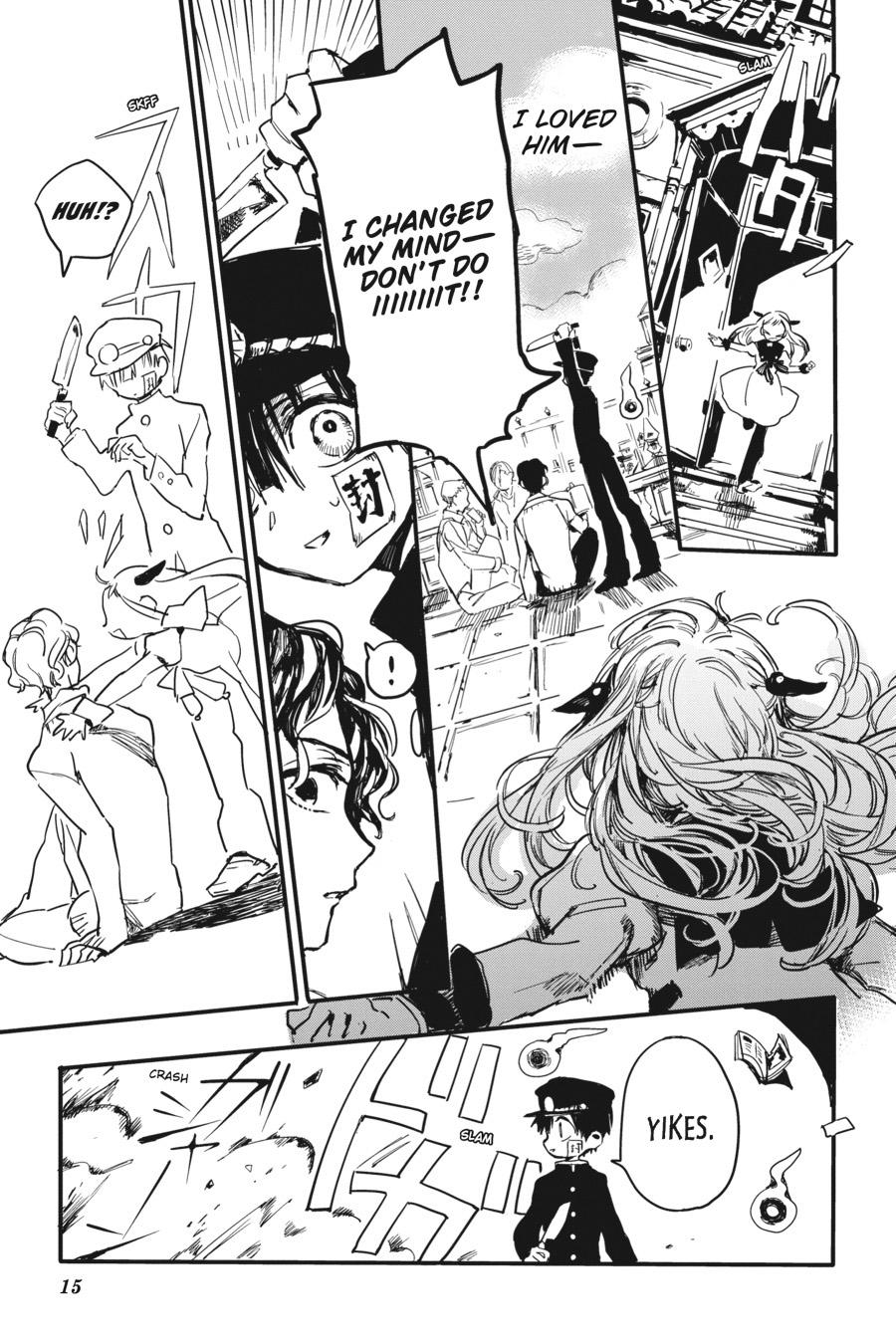 Toilet-bound Hanako-kun Chapter 0.1 - Page 16