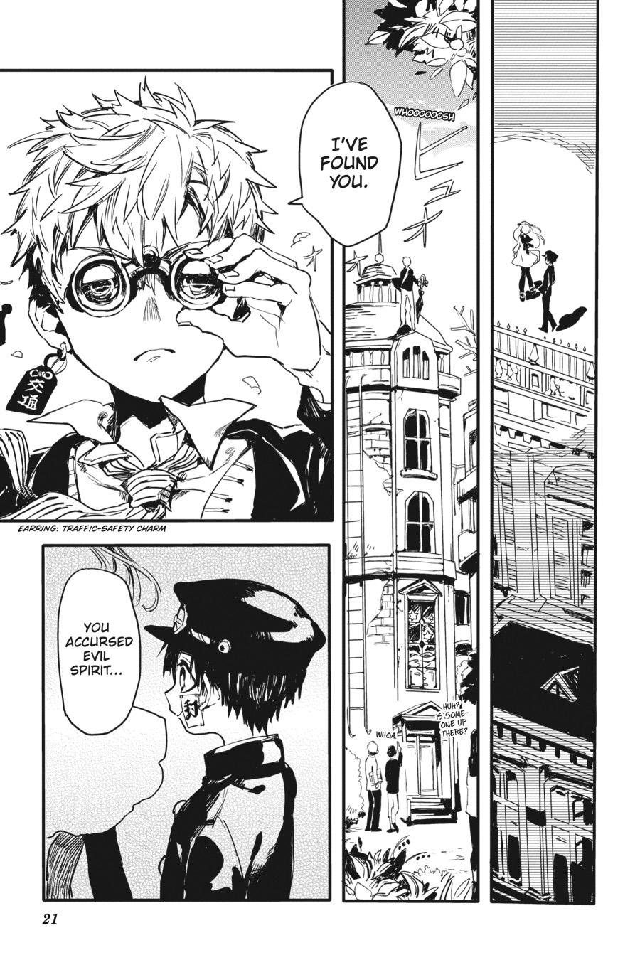 Toilet-bound Hanako-kun Chapter 0.1 - Page 21