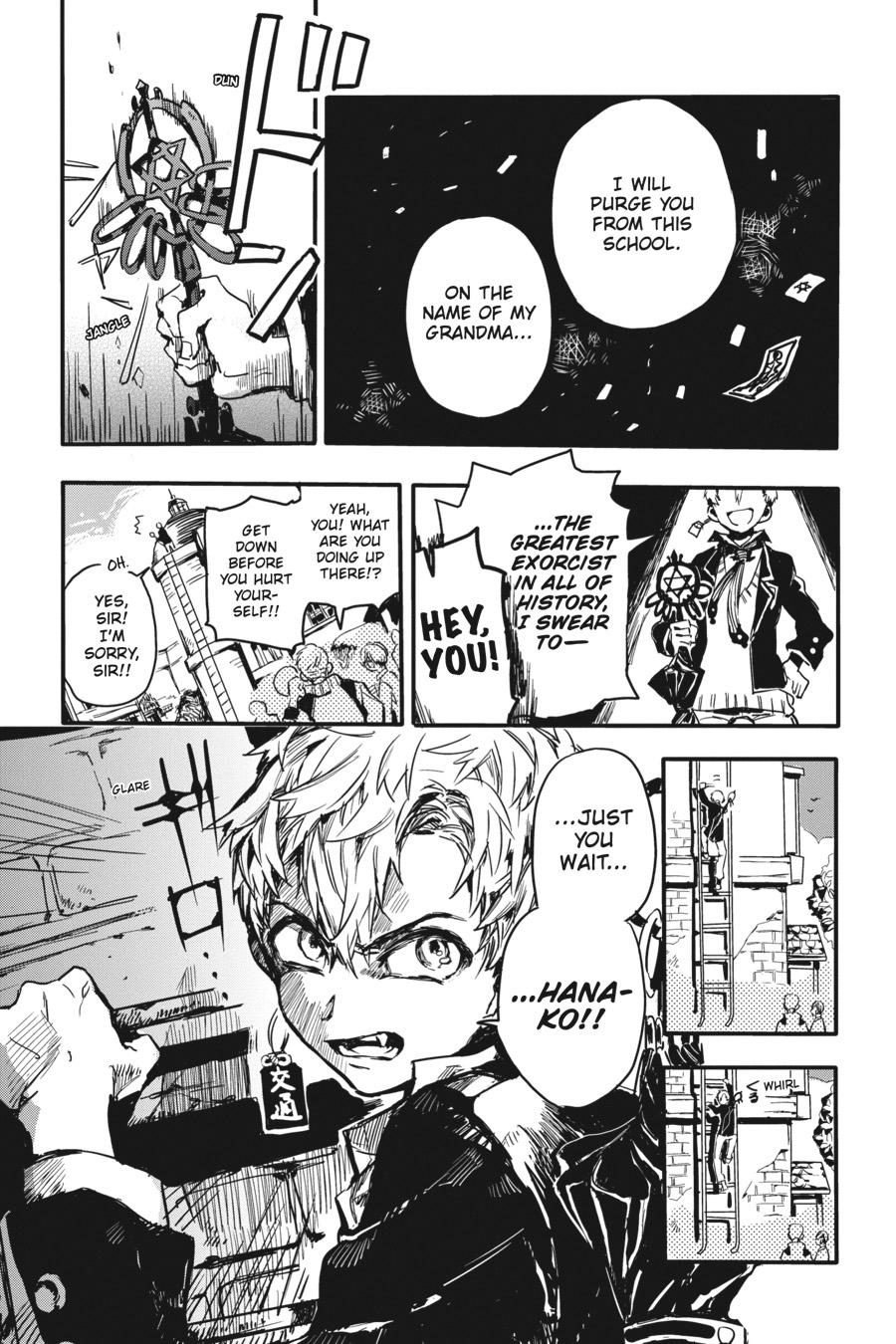 Toilet-bound Hanako-kun Chapter 0.1 - Page 22