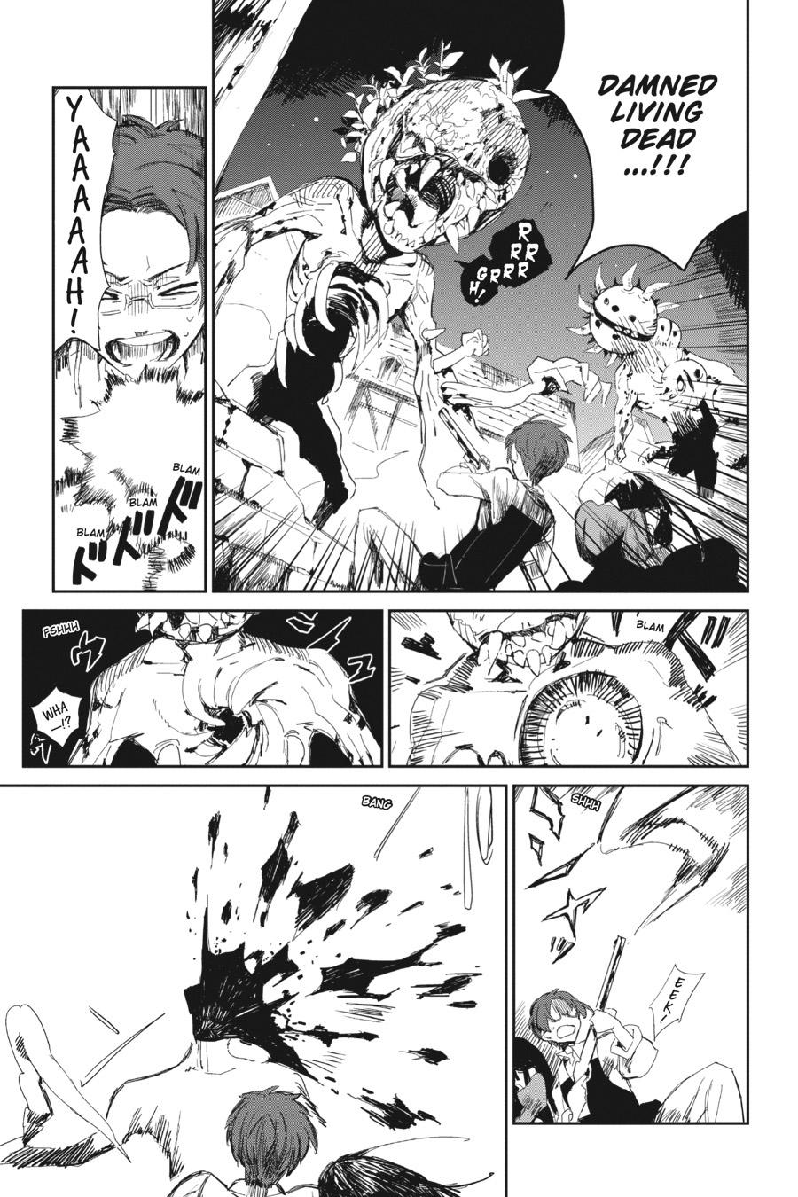 Toilet-bound Hanako-kun Chapter 0.5 - Page 3