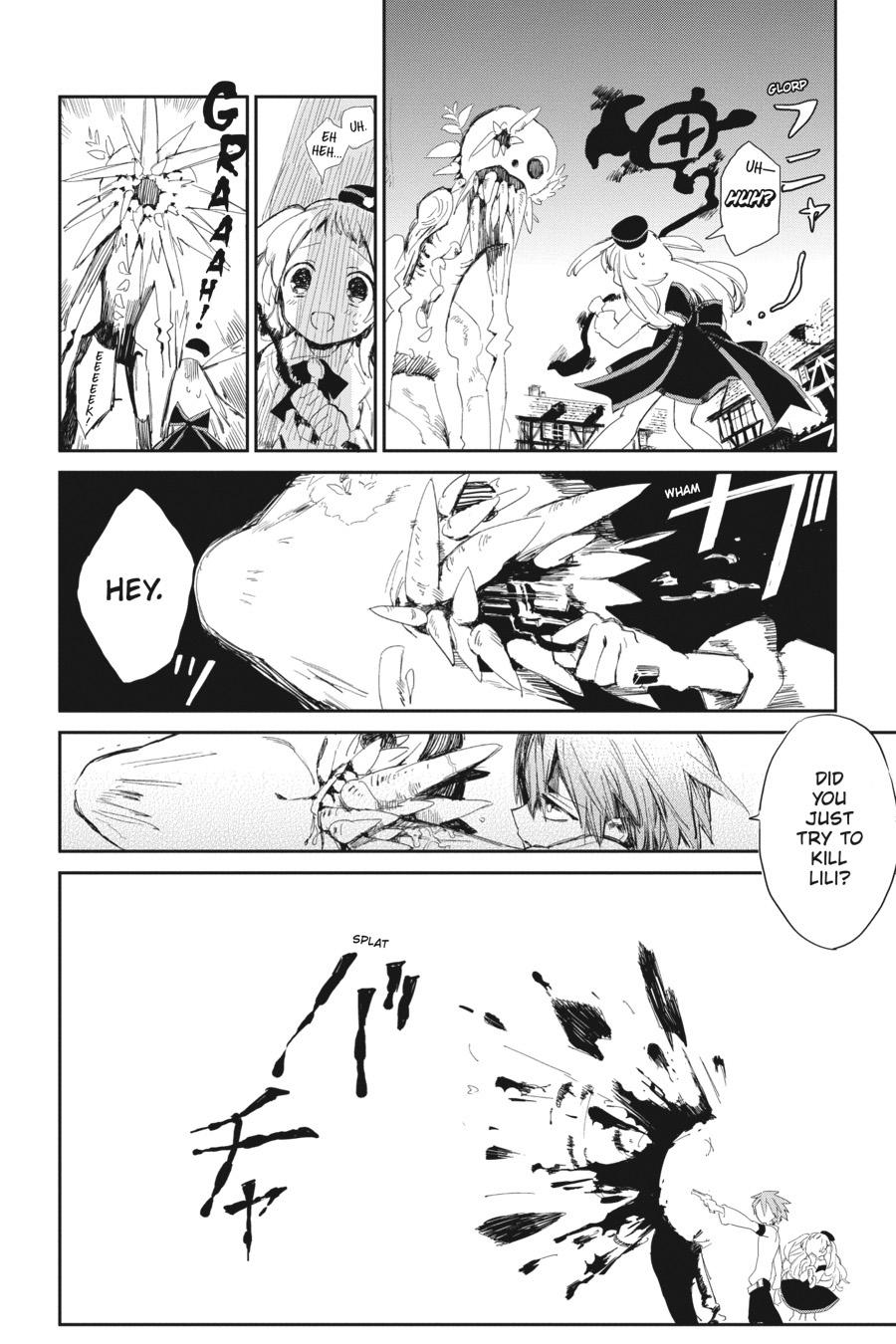 Toilet-bound Hanako-kun Chapter 0.5 - Page 6