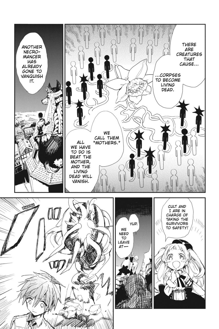 Toilet-bound Hanako-kun Chapter 0.5 - Page 9