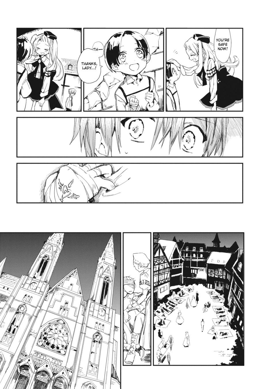 Toilet-bound Hanako-kun Chapter 0.5 - Page 11