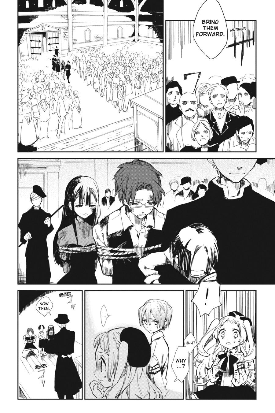 Toilet-bound Hanako-kun Chapter 0.5 - Page 14