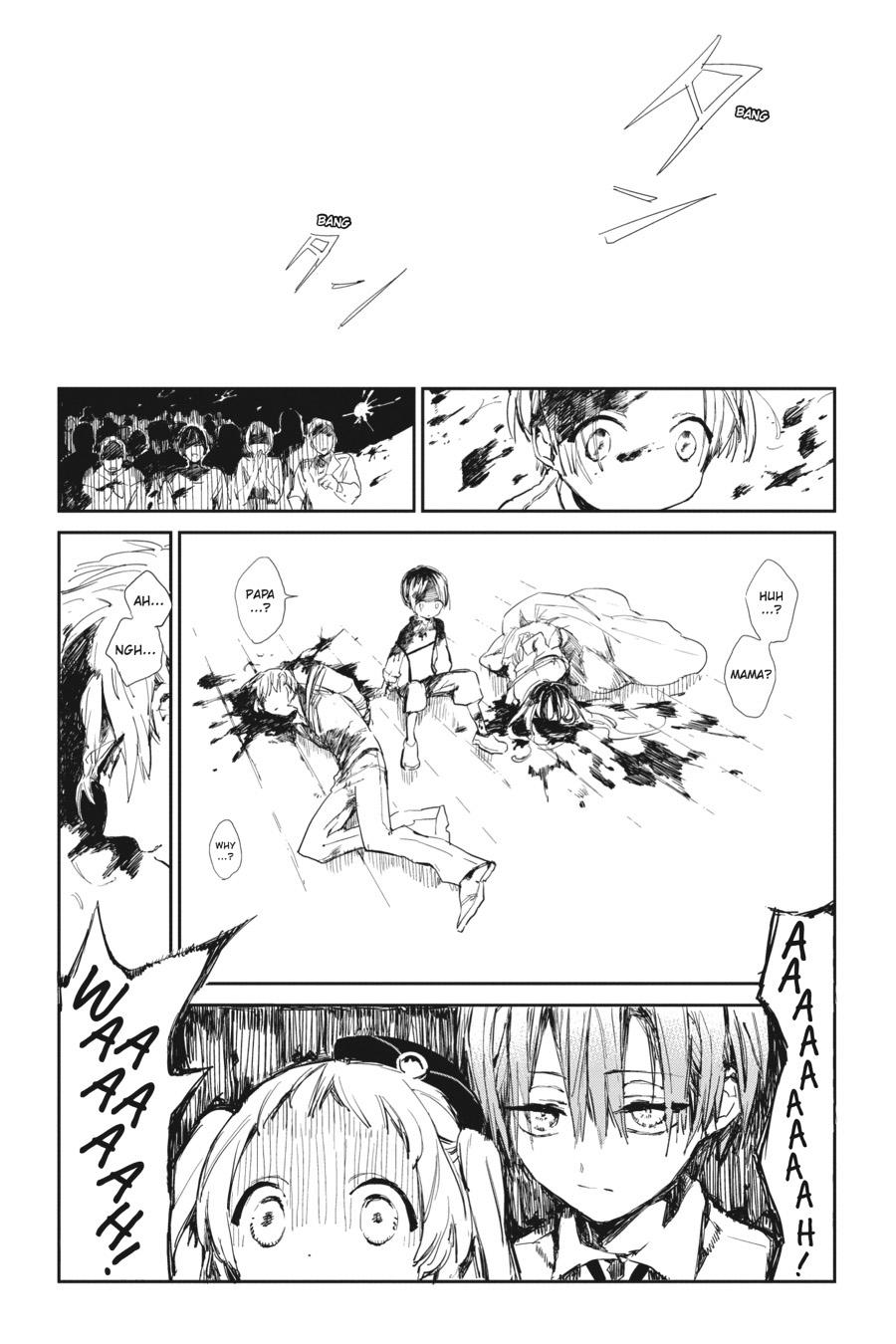 Toilet-bound Hanako-kun Chapter 0.5 - Page 17