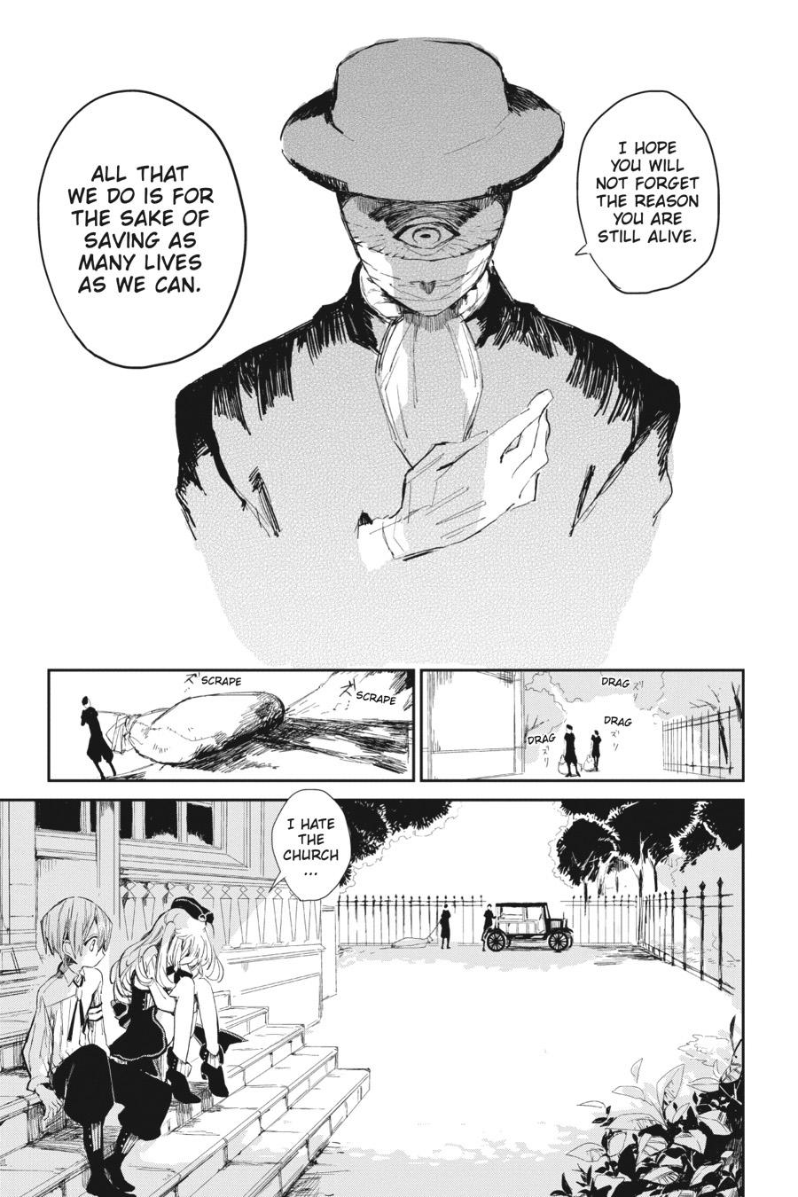 Toilet-bound Hanako-kun Chapter 0.5 - Page 19