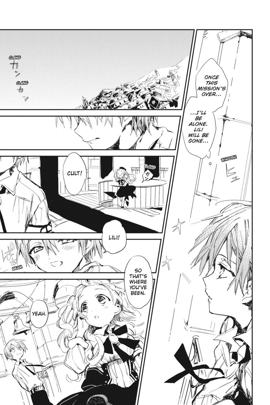 Toilet-bound Hanako-kun Chapter 0.5 - Page 31