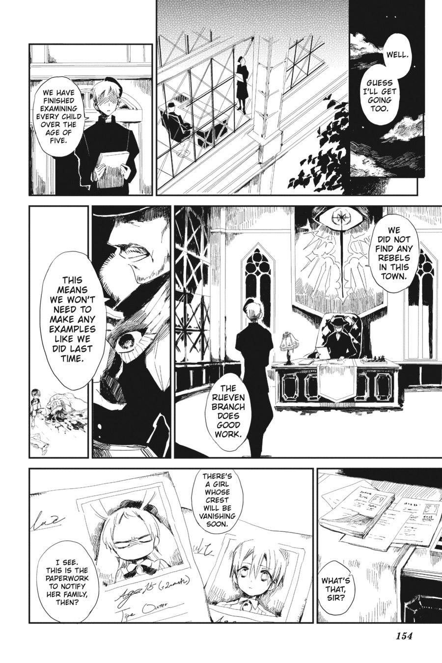 Toilet-bound Hanako-kun Chapter 0.5 - Page 40