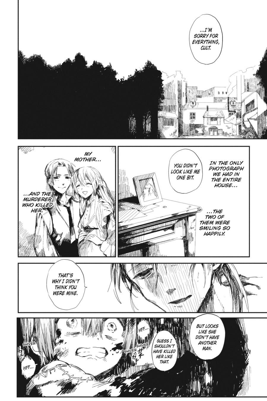 Toilet-bound Hanako-kun Chapter 0.5 - Page 44